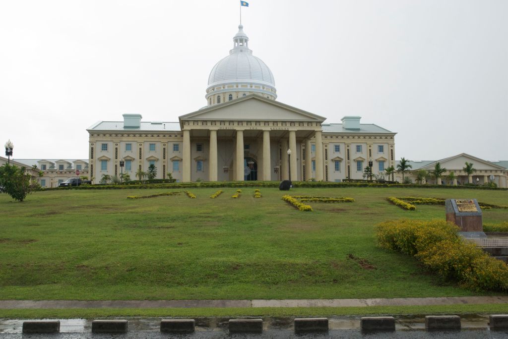 Eyalet meclisi binası