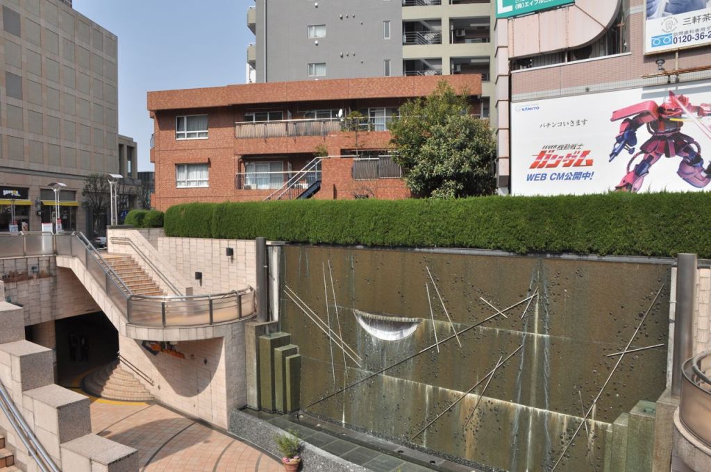 Sangenjaya istasyonu