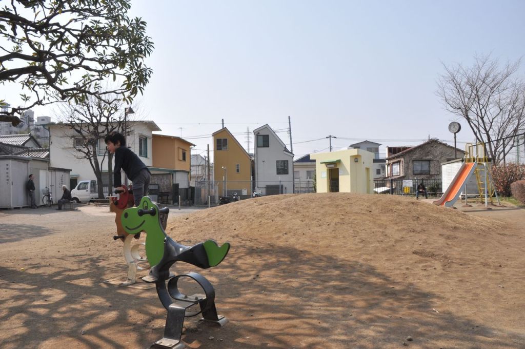 Yol üstünde bir parkta