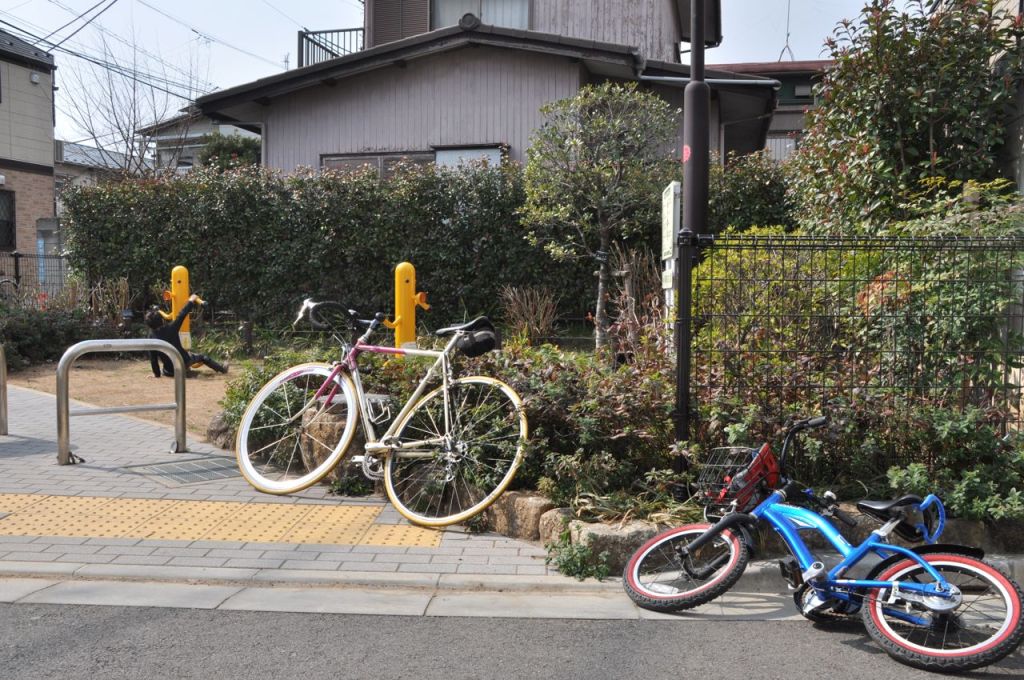 Bir başka mini-mini bir park