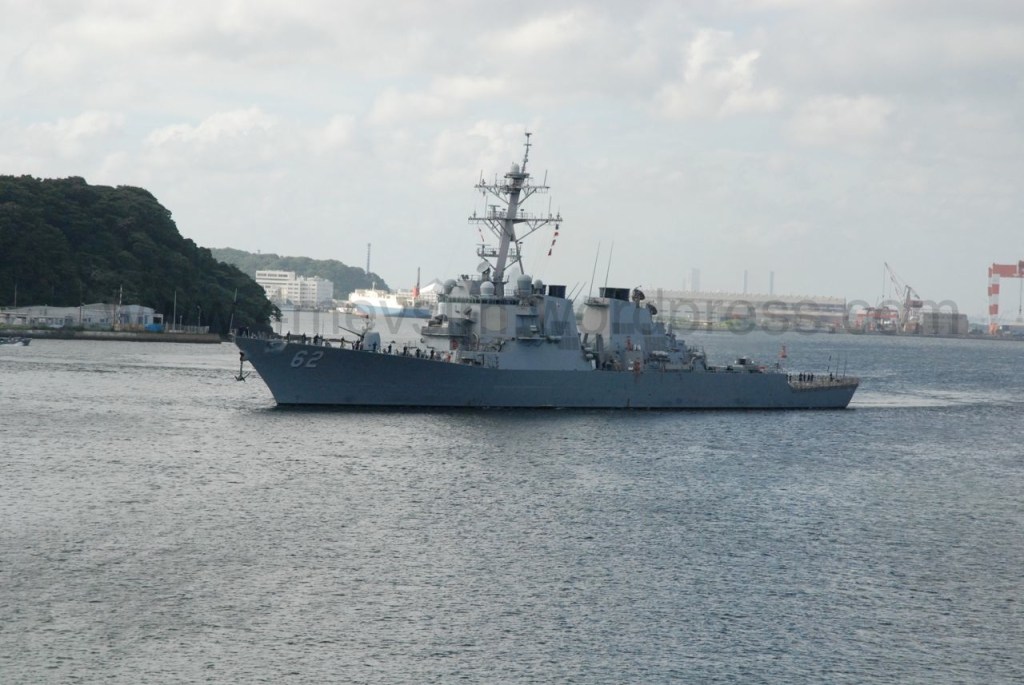 Yokotsuka Askeri Üssünden hareket eden ABD Deniz Kuvvetlerina ait bir muhrip