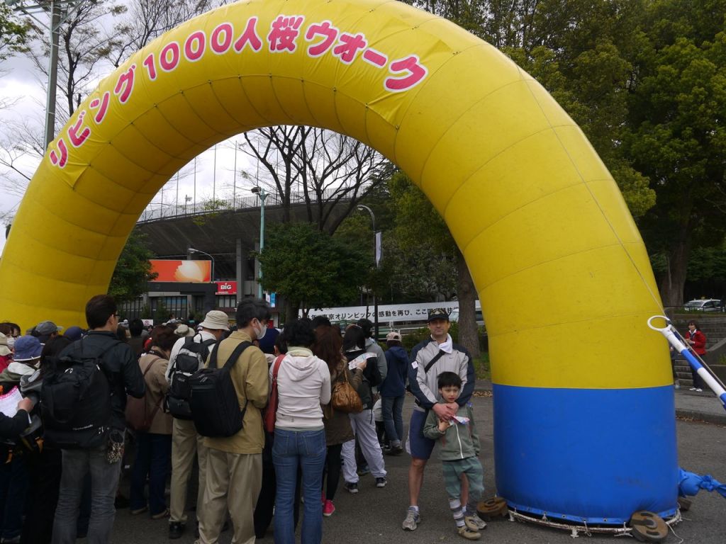 Start verilmeden biraz önce, bizim ufaklıkla