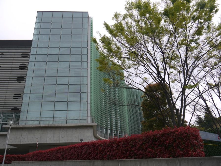 Metoropolitan sanat Müzesinin park girişi