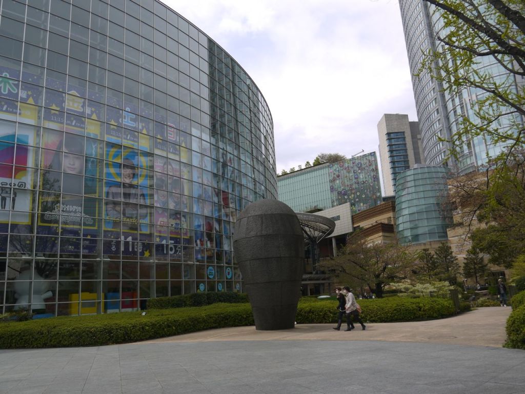 Roppongi Hills binalar ve AVM kompleksi