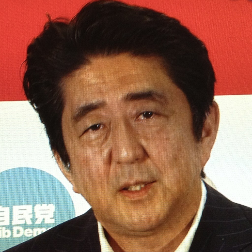 Japonya’da iktidar partisi seçimlerden zaferle çıktı, asıl sınav bundan&nbsp;sonra