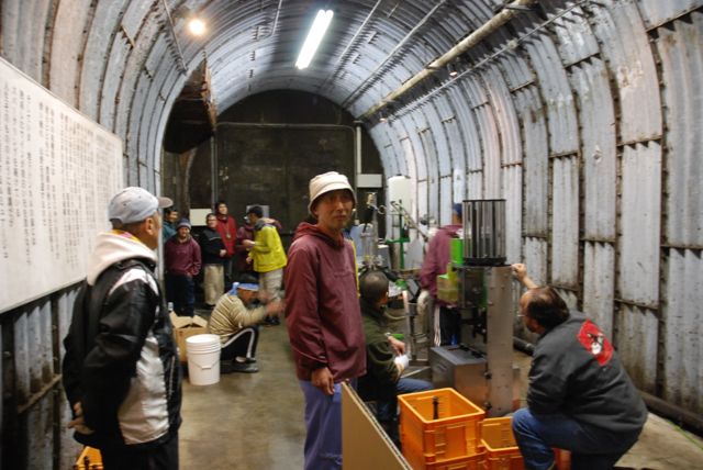 Şaraphaneden bir görüntü