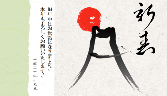 Bu şablon hoşuma gitti önce bunu aldım.