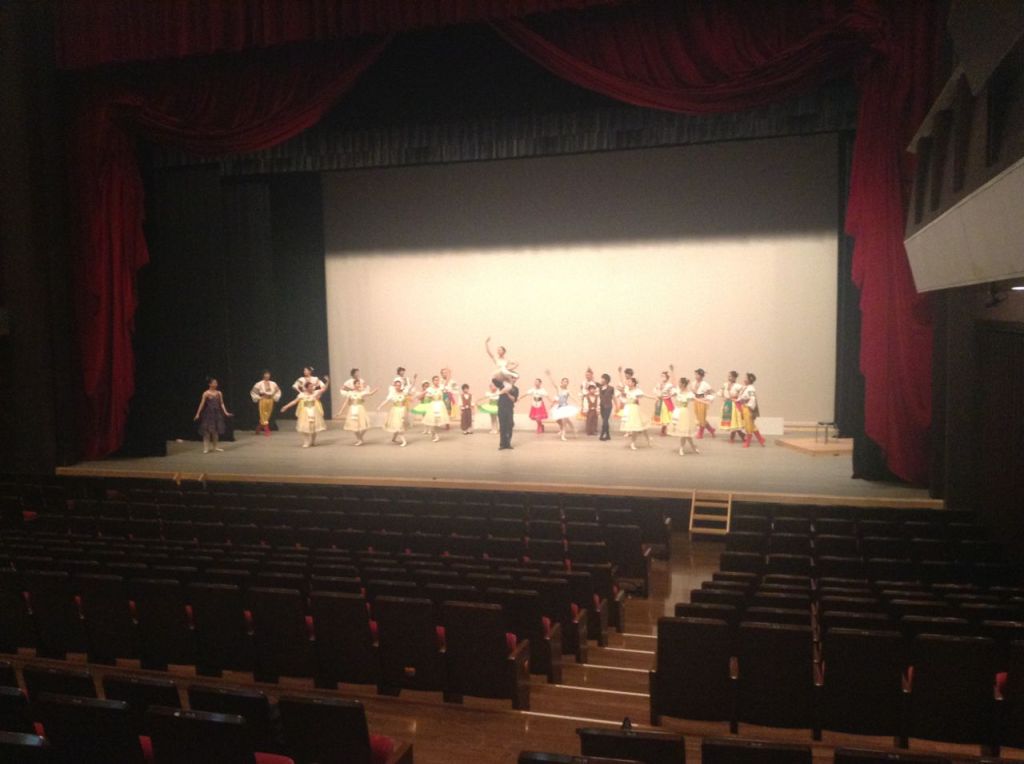 Gerçek sahnedeki ilk prova