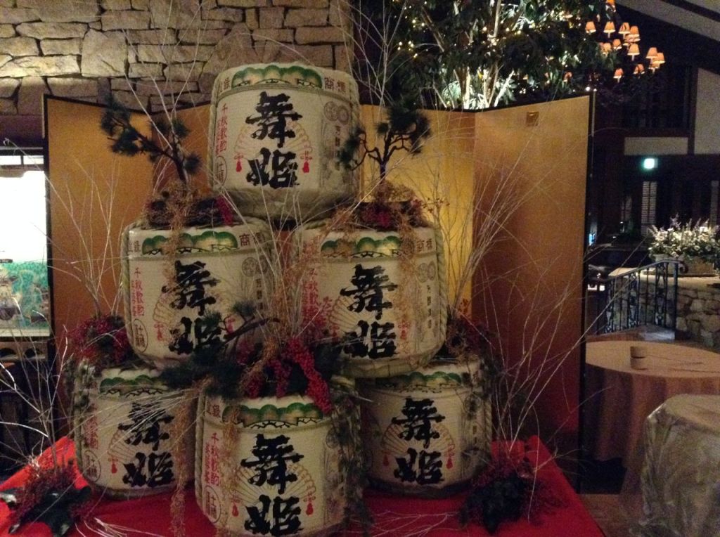 Yeni yıl şarapları (sake): Japonya'da yeni yıl kutsal kabul edilen sake (japon şarabı) ile kutlanır.