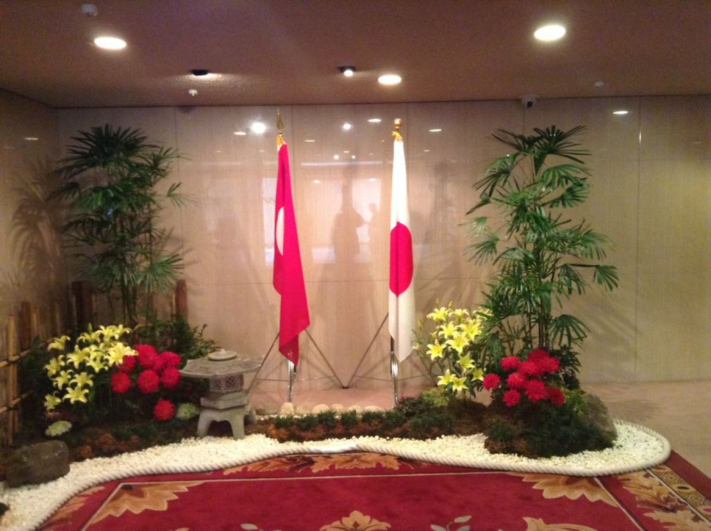 Ve Türk-Japon ilişkilerinde yeni dönem resmen&nbsp;başladı…