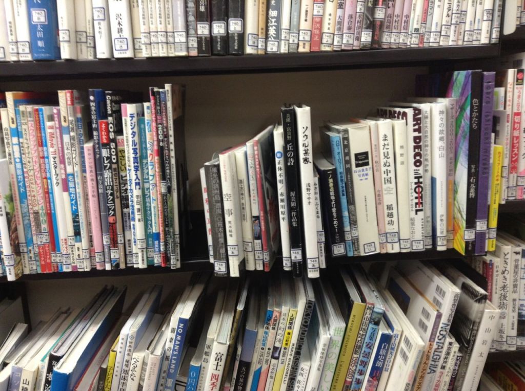 Abe’nin yeni savunma konsepti basına sansür mü&nbsp;getiriyor?