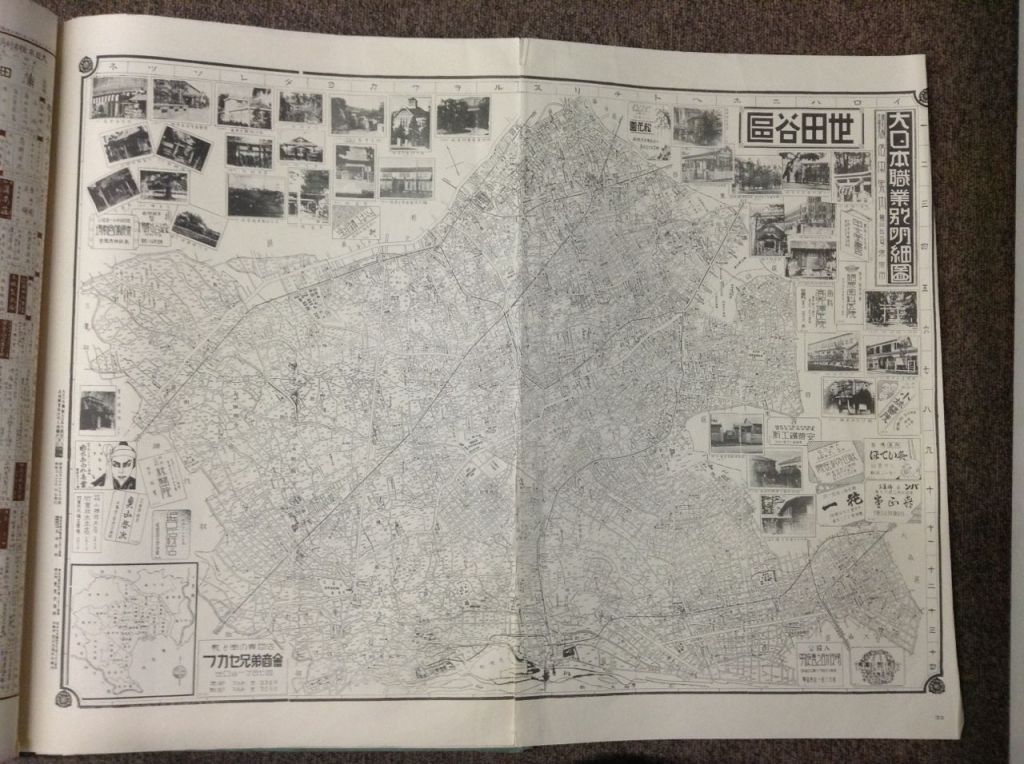 Bizim oturduğumuz bölgenin eski ticari durumunu gösteren harita