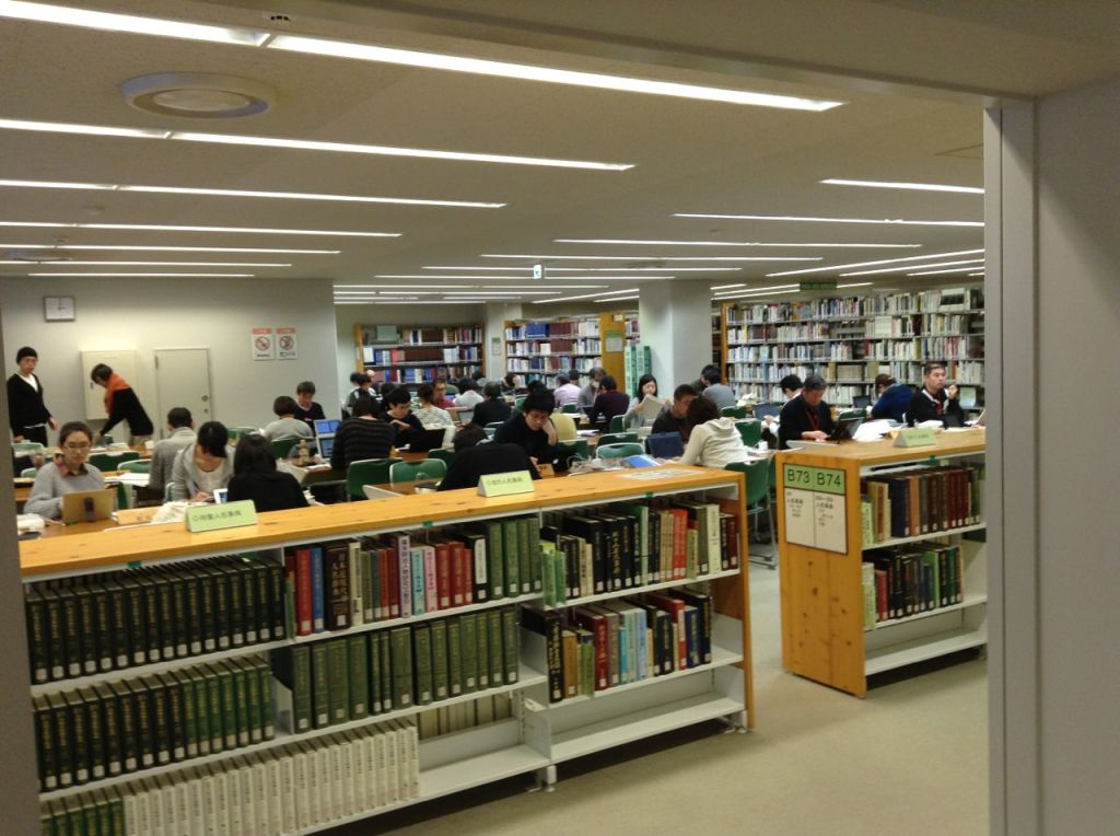 Bir hayli kalabalıktı