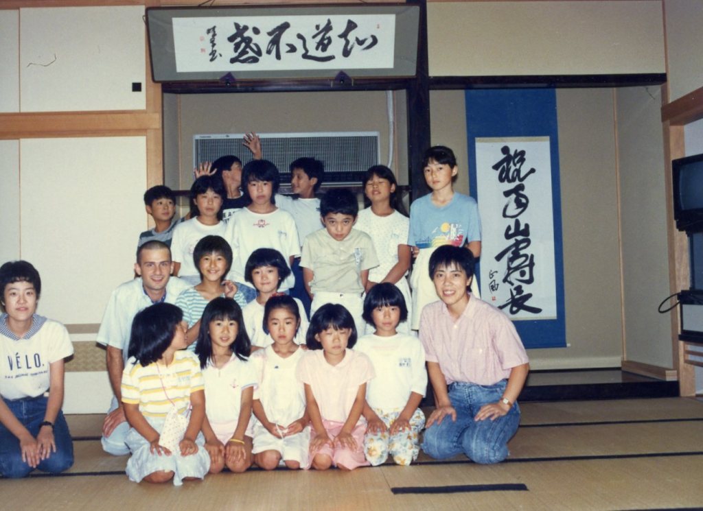 Türk-Japon bilim üniversitesinin tohumlarını 34 yıl önce o işadamı&nbsp;attı