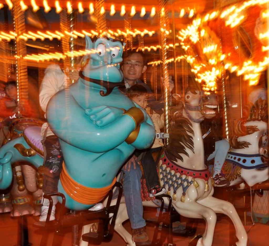 Alaadin'in lambasında çıkan cin