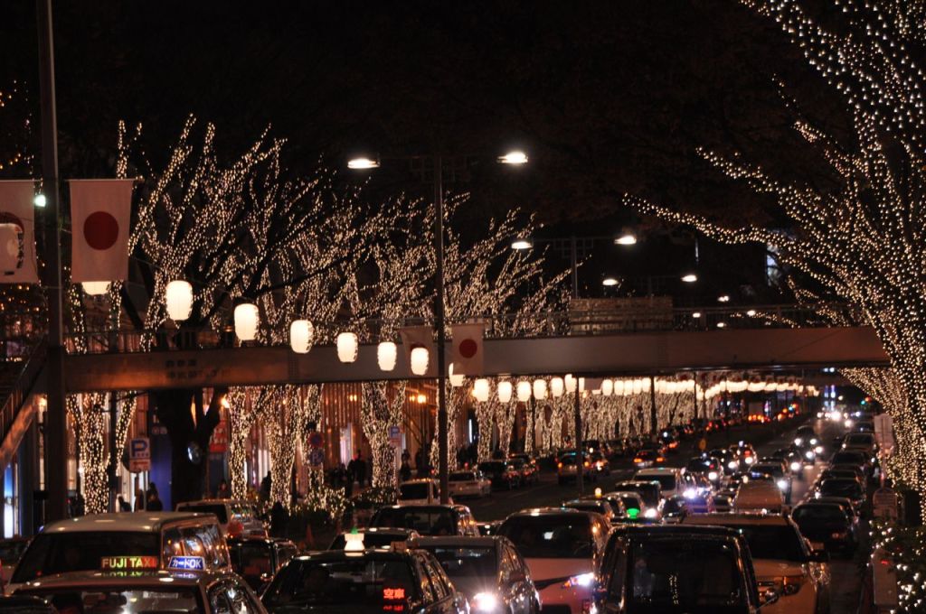 Harajuku’da raks edermisiniz?