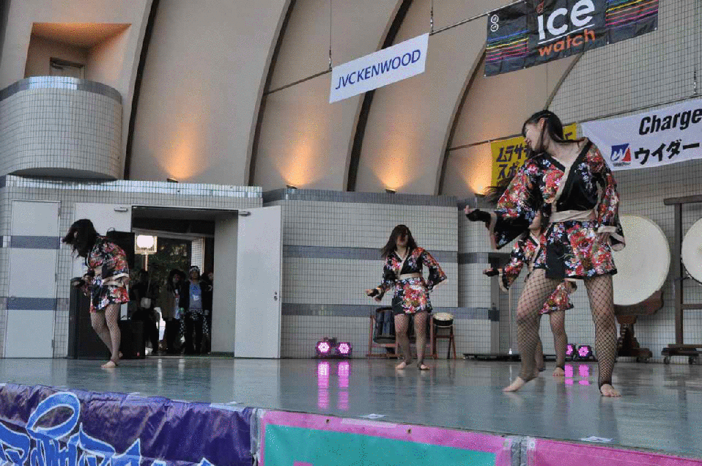 Huzurlarınızda Japon kolbastı