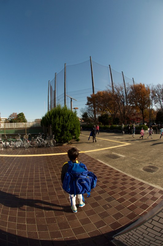 Yarışma bu tesisin salonlarından birinde yapılacak