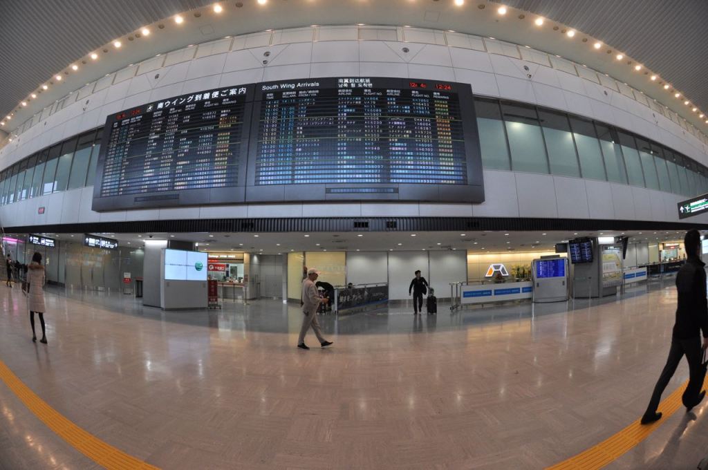 İstanbul ve Tokyo havaalanları arasındaki 15&nbsp;fark