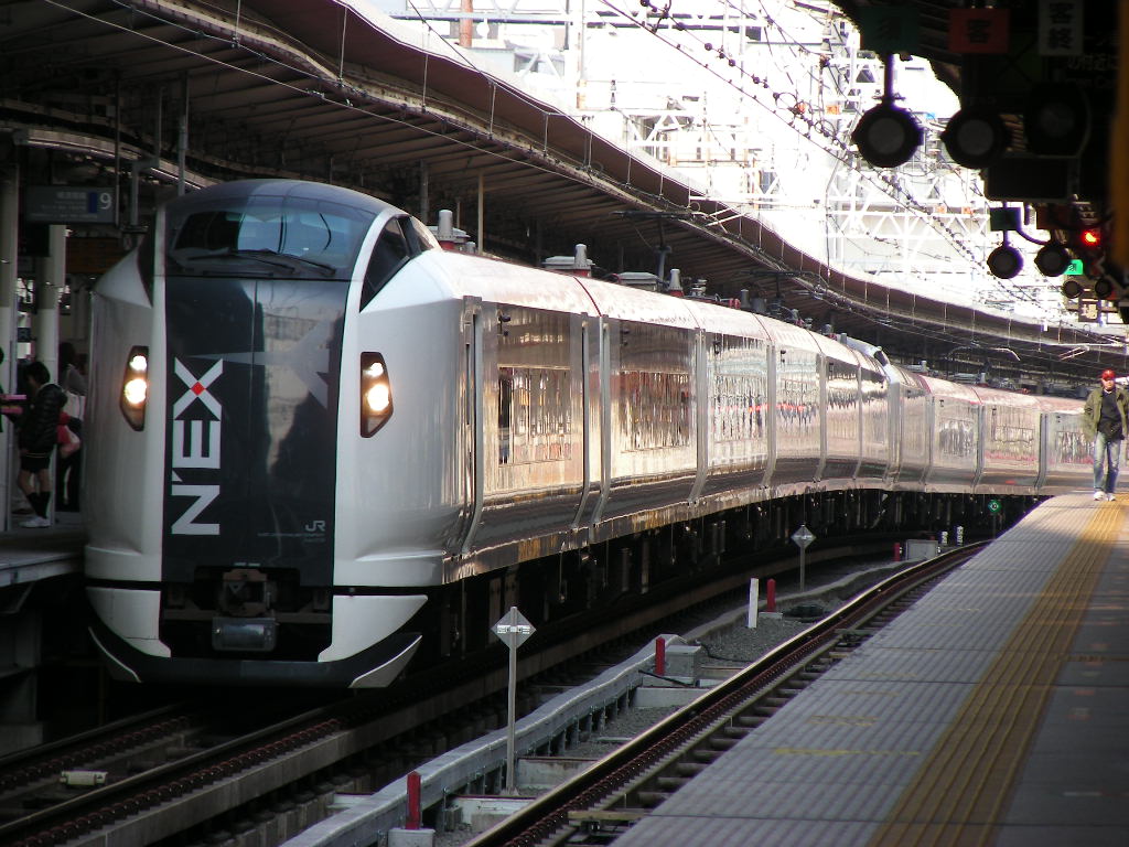 Narita Expres