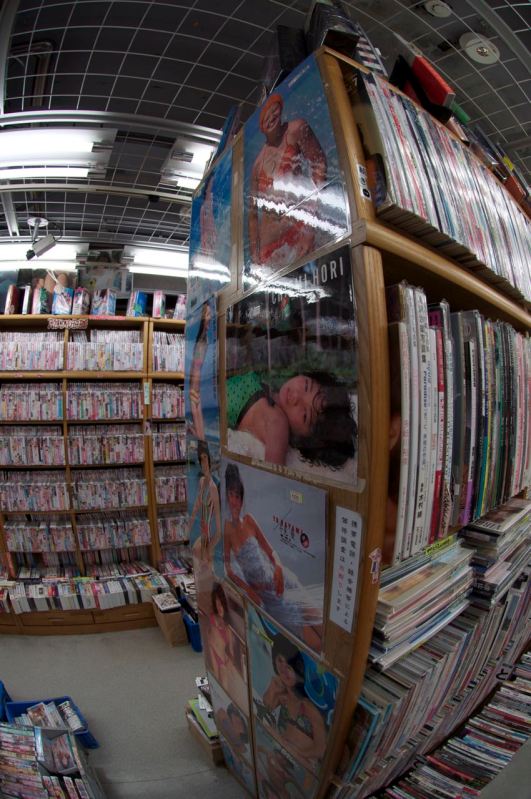 Eski pornografi satan yerler de çoktu