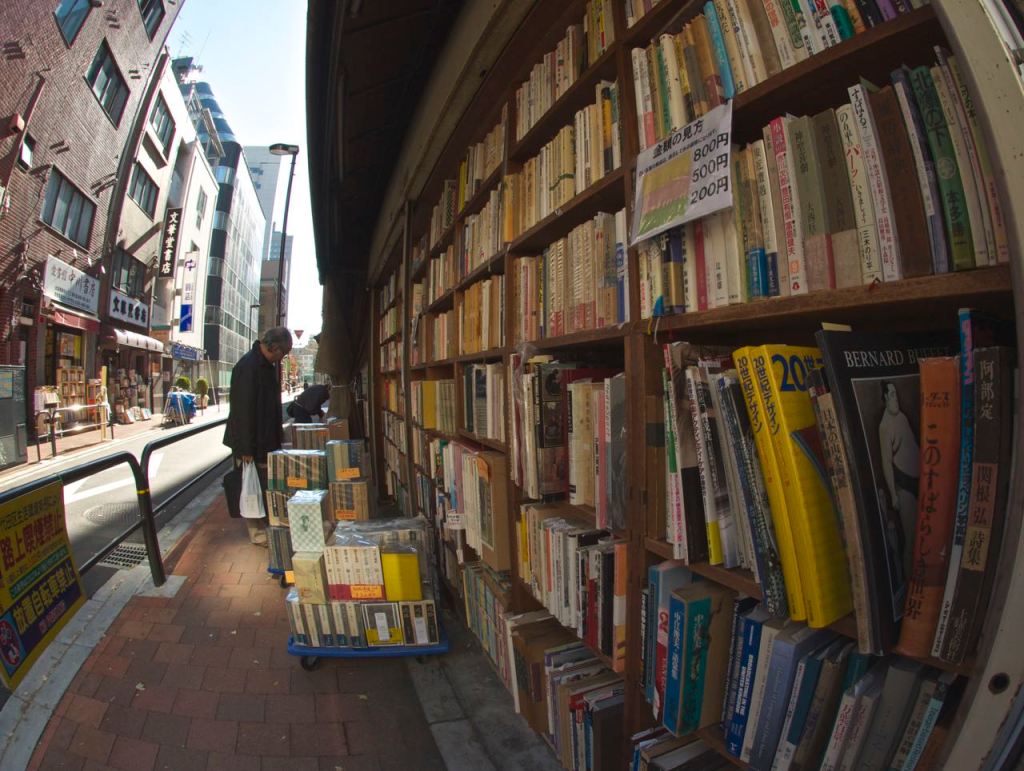 Tokyo’nun sahaflar caddesinde bir&nbsp;gezinti