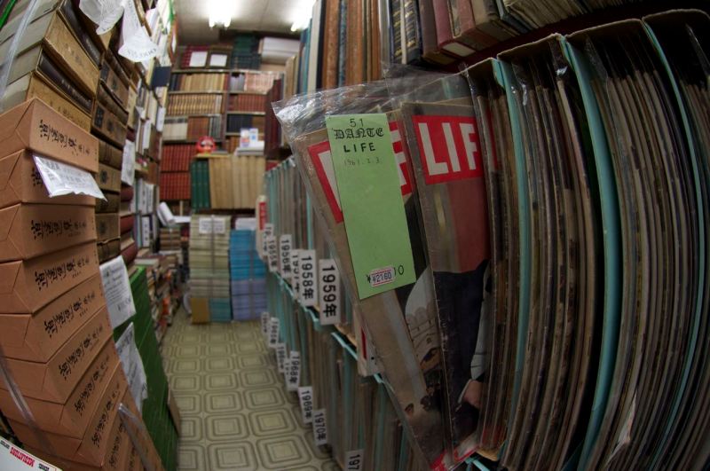 Life dergisi eski sayıları