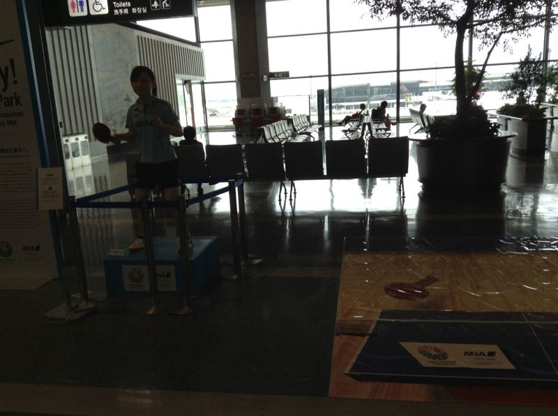 Narita check-in'den sonra pasaporttan önce