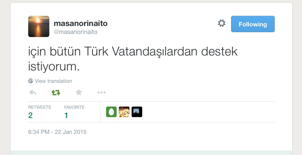 Bu Japonları Kurtarın!