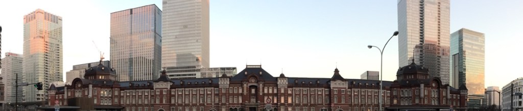 Tokyo yürüyerek gezilir