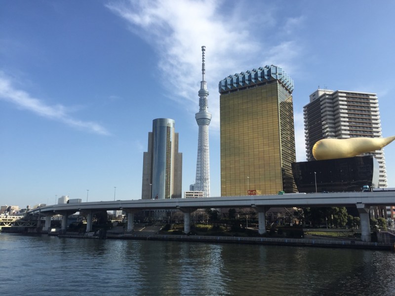 Asakusa