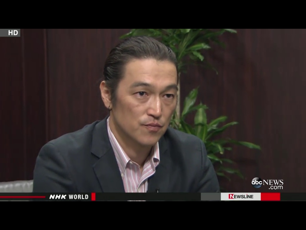 Kenji Goto daha önce El Kaide tarafından da&nbsp;kaçırılmış