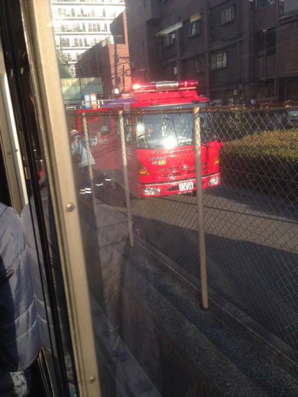 Trenin içinden çekilen bir foto, twittere yüklenmiş ben de oradan indirdim