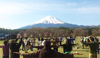Fuji Dağı eteklerinde (tnhjapan.org sitesinden izinsiz alınmıştır)