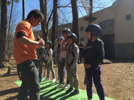 Trekking öncesi hazırlık