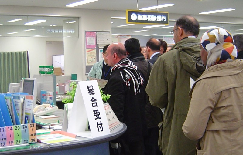 Mie ili işbulma kurumunda sıraya girenler