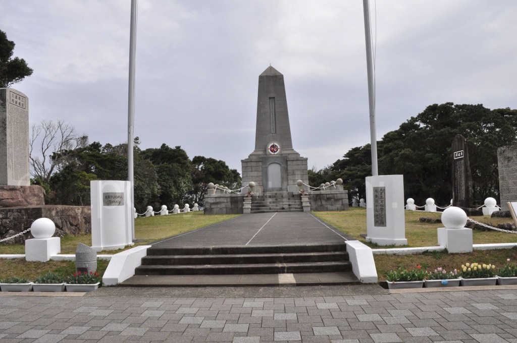 Ertuğrul Şehitliği