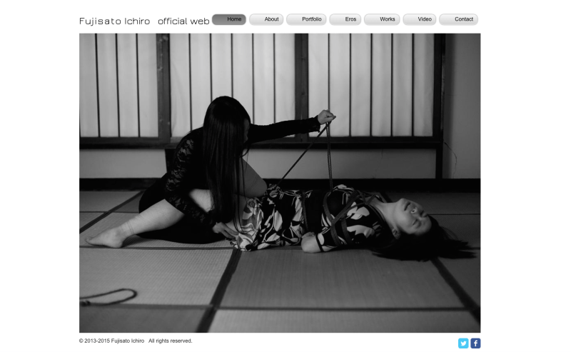 Web sitesi ekran kopyasına tıklayın.