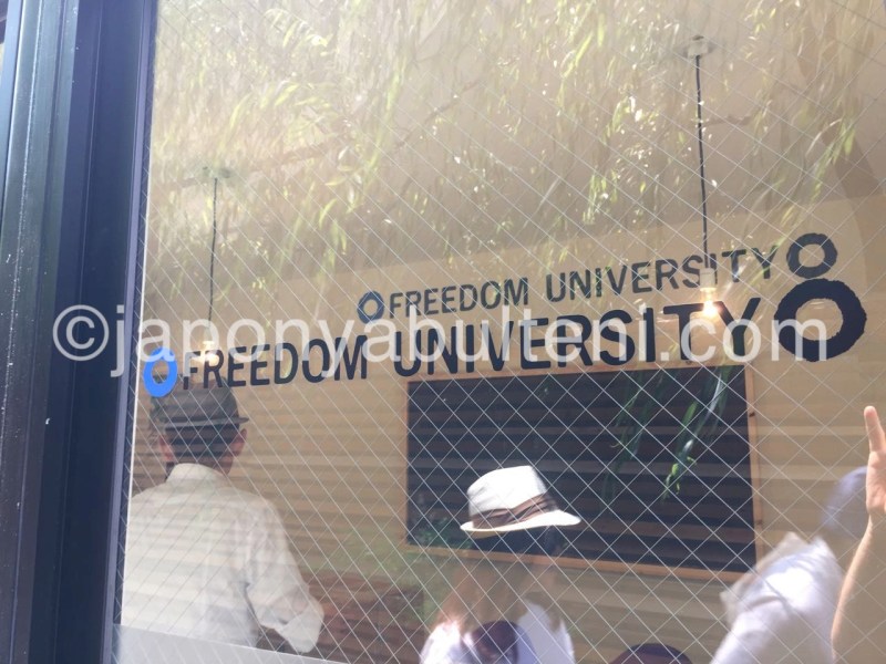 "Freedom University"