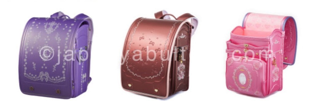 Okul çantası meselesi (Japonya’da pazarlama)