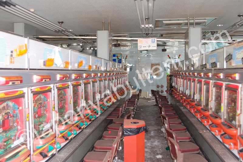 Kaç hayat karardı bu makinaların başında?