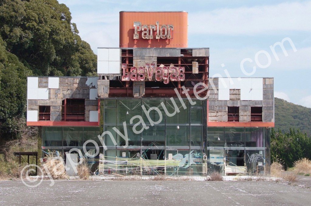 Paçinkonun sonu (Günün fotoğrafı 11 Haziran&nbsp;2015)