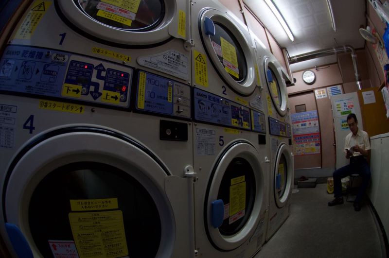 Kiralık çamaşırhane