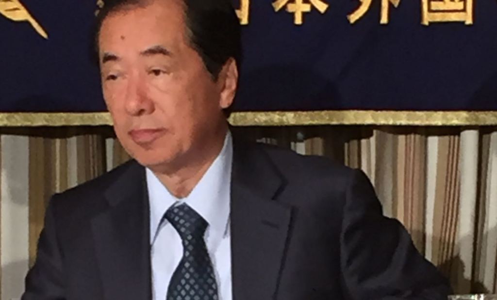 Tanrılar Japonya’yı korudu- Naoto Kan: Eski Japon&nbsp;başbakanı