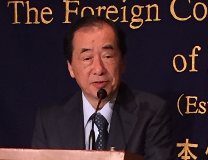 Naoto Kan bugün konuşurken