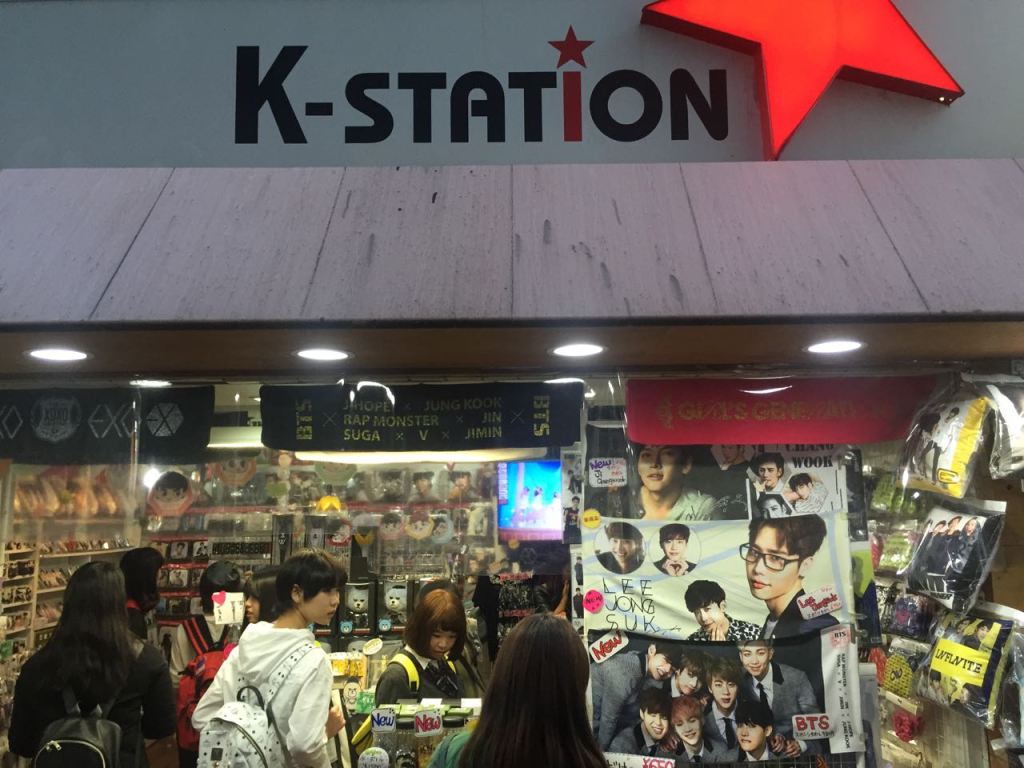 Tokyo’nun Kore mahallesinde bir&nbsp;gezinti