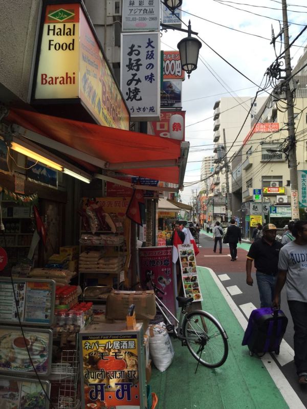 Helal yemek satan dükkanlar