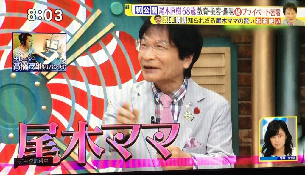 Kanserle 5 yıl savaşmış bir ünlünün hikayesi