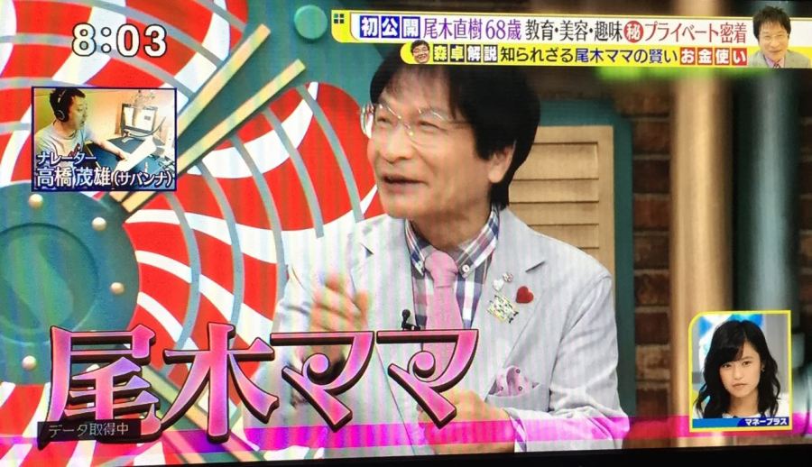 Kanserle 5 yıl savaşmış bir ünlünün hikayesi