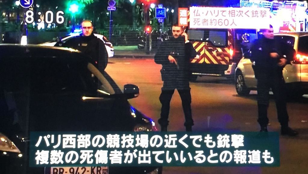 Paris olayını kısaca haber yapan kanal